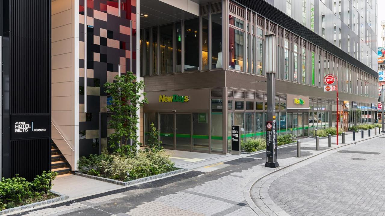 Jr East Hotel Mets Premier Akihabara Tokió Kültér fotó