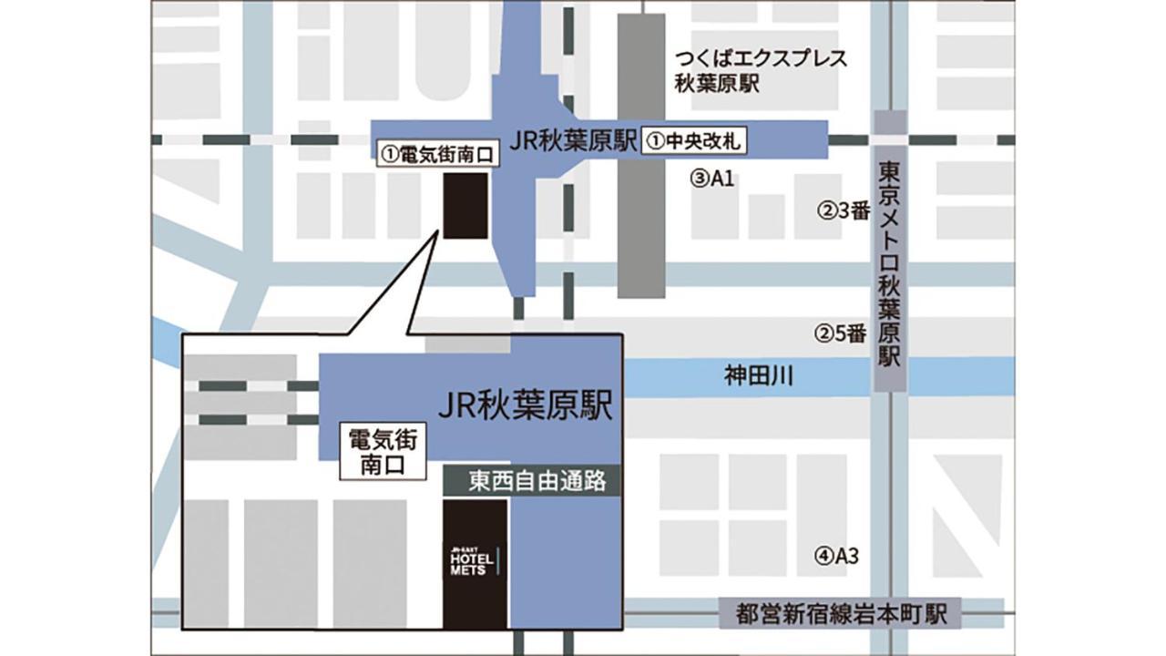 Jr East Hotel Mets Premier Akihabara Tokió Kültér fotó